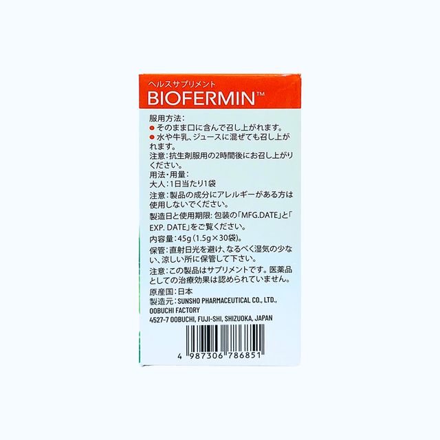 Thực phẩm bảo vệ sức khỏe BIOFERMIN Hỗ Trợ Tiêu Hóa (Hộp 30 gói x 1.5g)