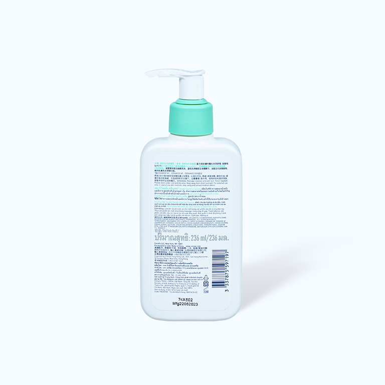 Sữa rửa mặt CERAVE Foaming Cleanser 236ml cho da dầu mụn